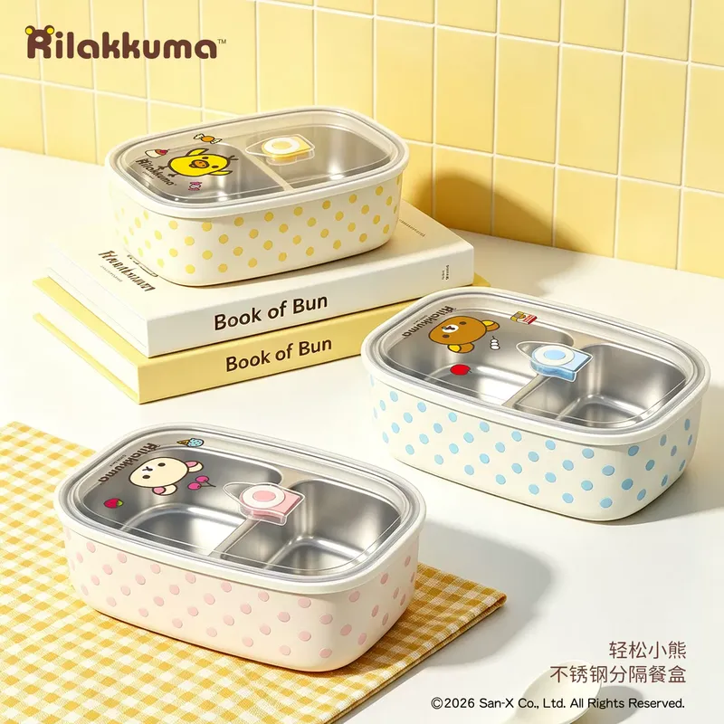 Original Rilakkuma Kiiroitori  - đánh giá và giá Kitchen Appliances For Home