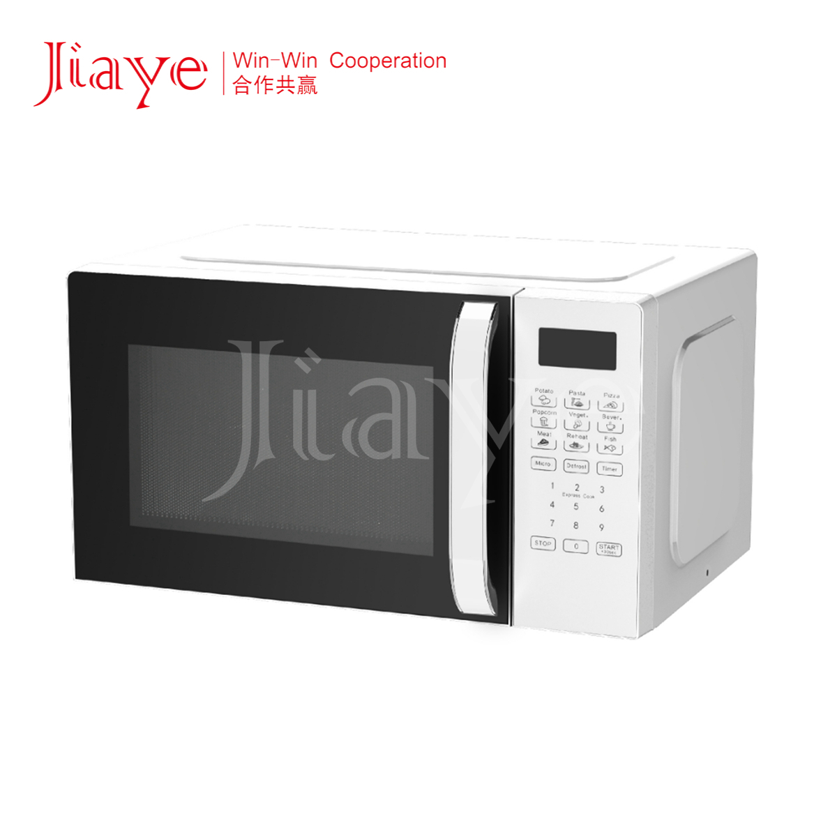 20L Electric Tabletop Microwav - đánh giá và giá Kitchen Appliances Price