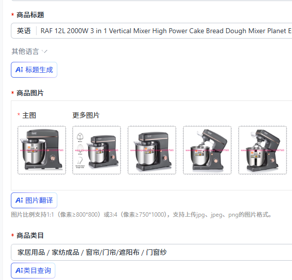 RAF 12L 2000W 3 in 1 Vertical  - đánh giá và giá Kitchen Appliances For Home
